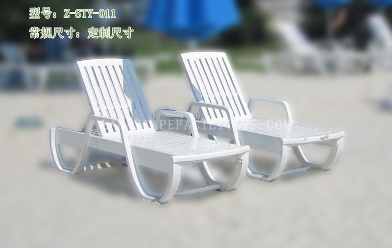 Are Outdoor Beach chairs com